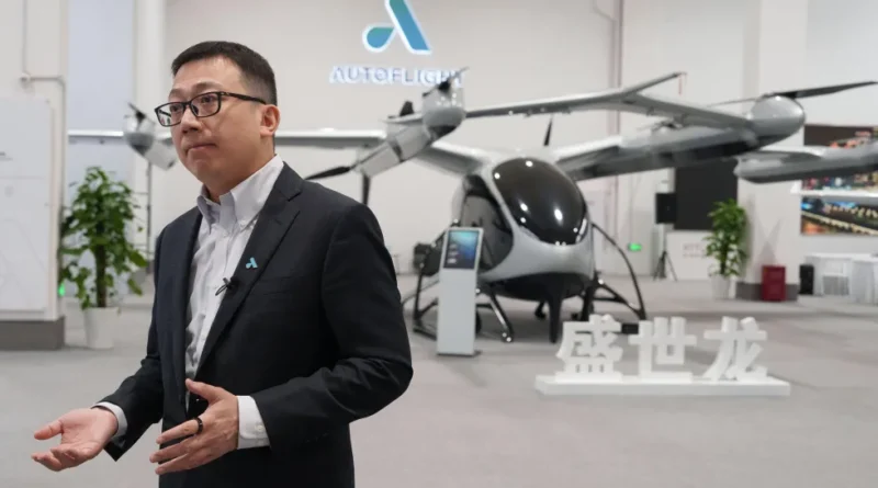 China revela innovador taxi volador eléctrico para 10 personas