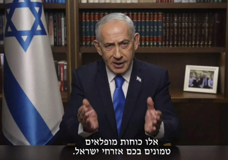 Netanyahu asegura que ataque eliminará amenaza del régimen iraní