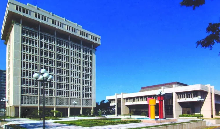 República Dominicana mantiene tasa de política monetaria en 5,25%